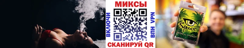 Бутират оксана  Купить  Андреаполь 