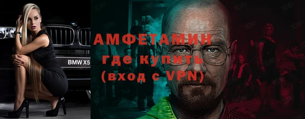 кокаин колумбия Алексин
