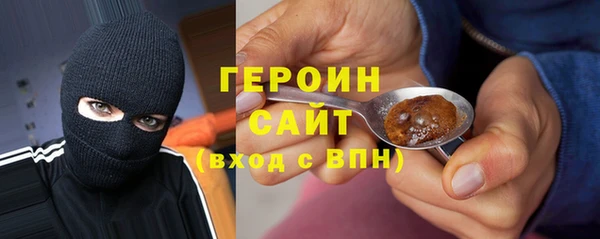 кокаин колумбия Алексин