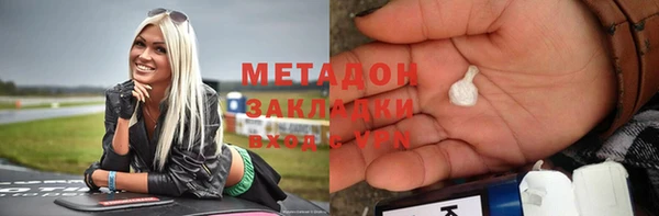кокаин колумбия Алексин