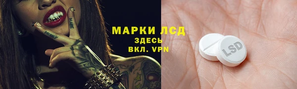 кокаин колумбия Алексин