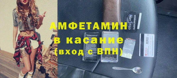 кокаин колумбия Алексин