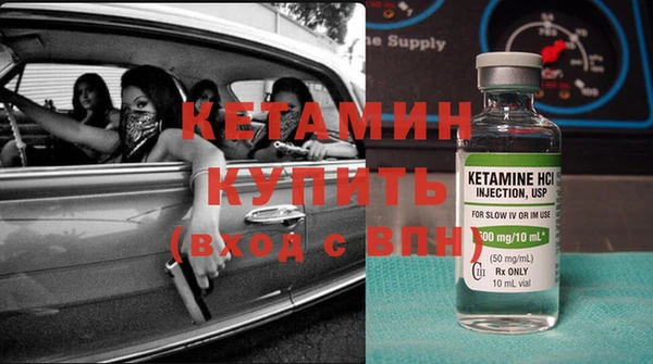 Альфа ПВП Алзамай
