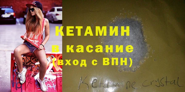 Альфа ПВП Алзамай