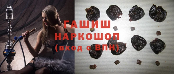 кокаин колумбия Алексин